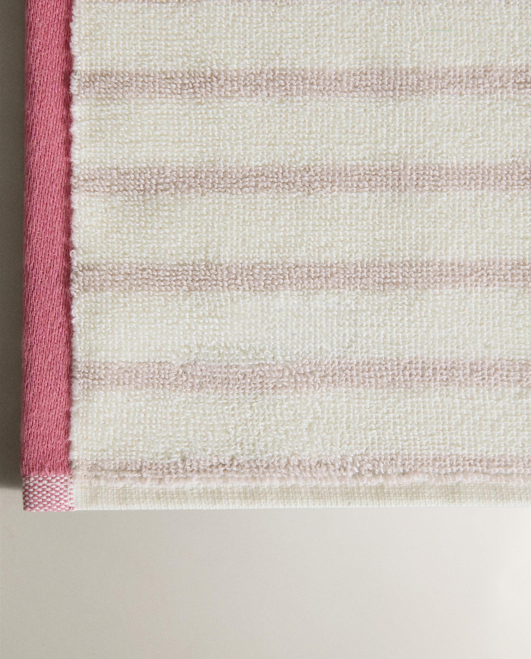 KIDS' REVERSIBLE STRIPED BATH TOWEL product thumbnail 4