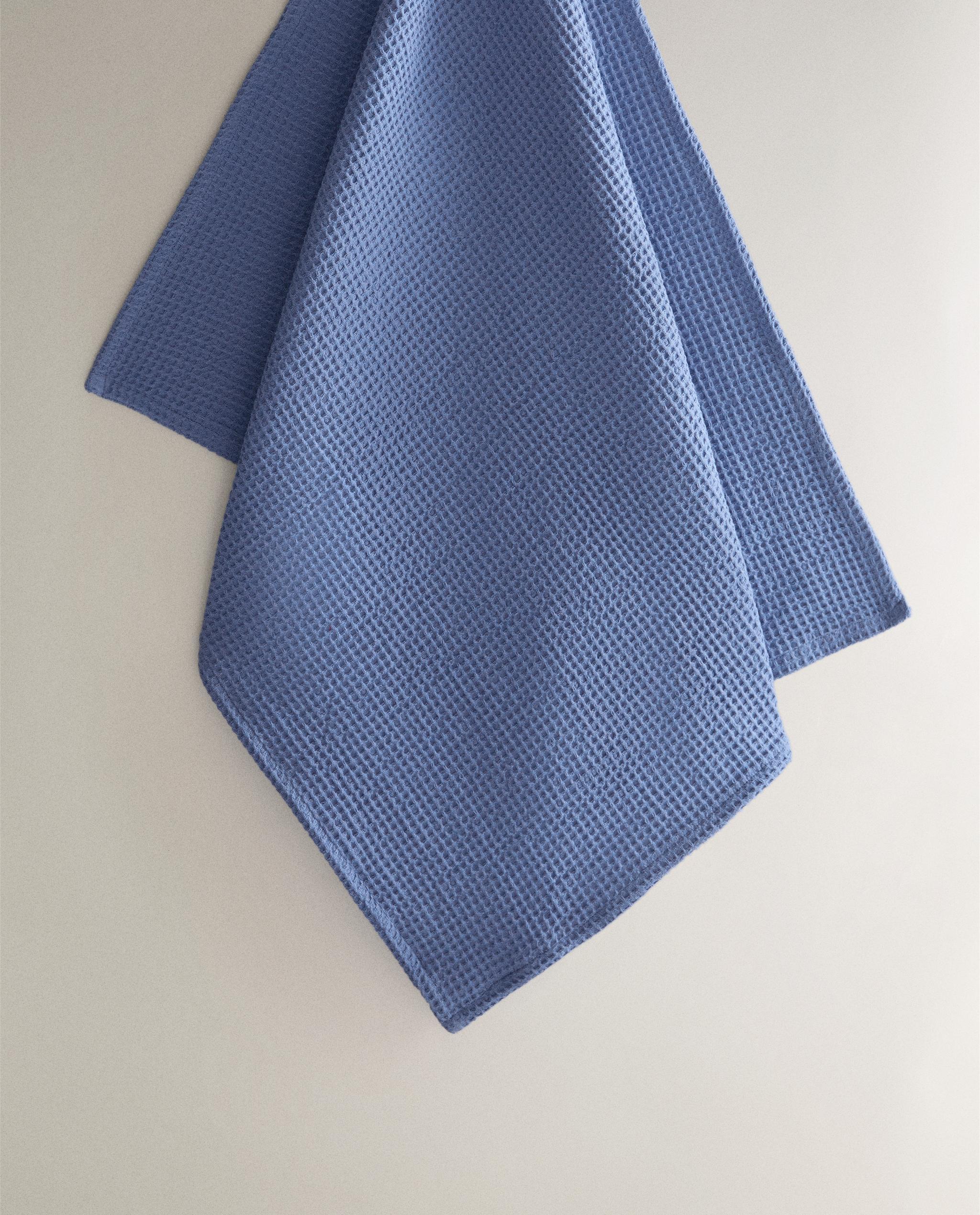 STRIPED TEA TOWELS product thumbnail 17