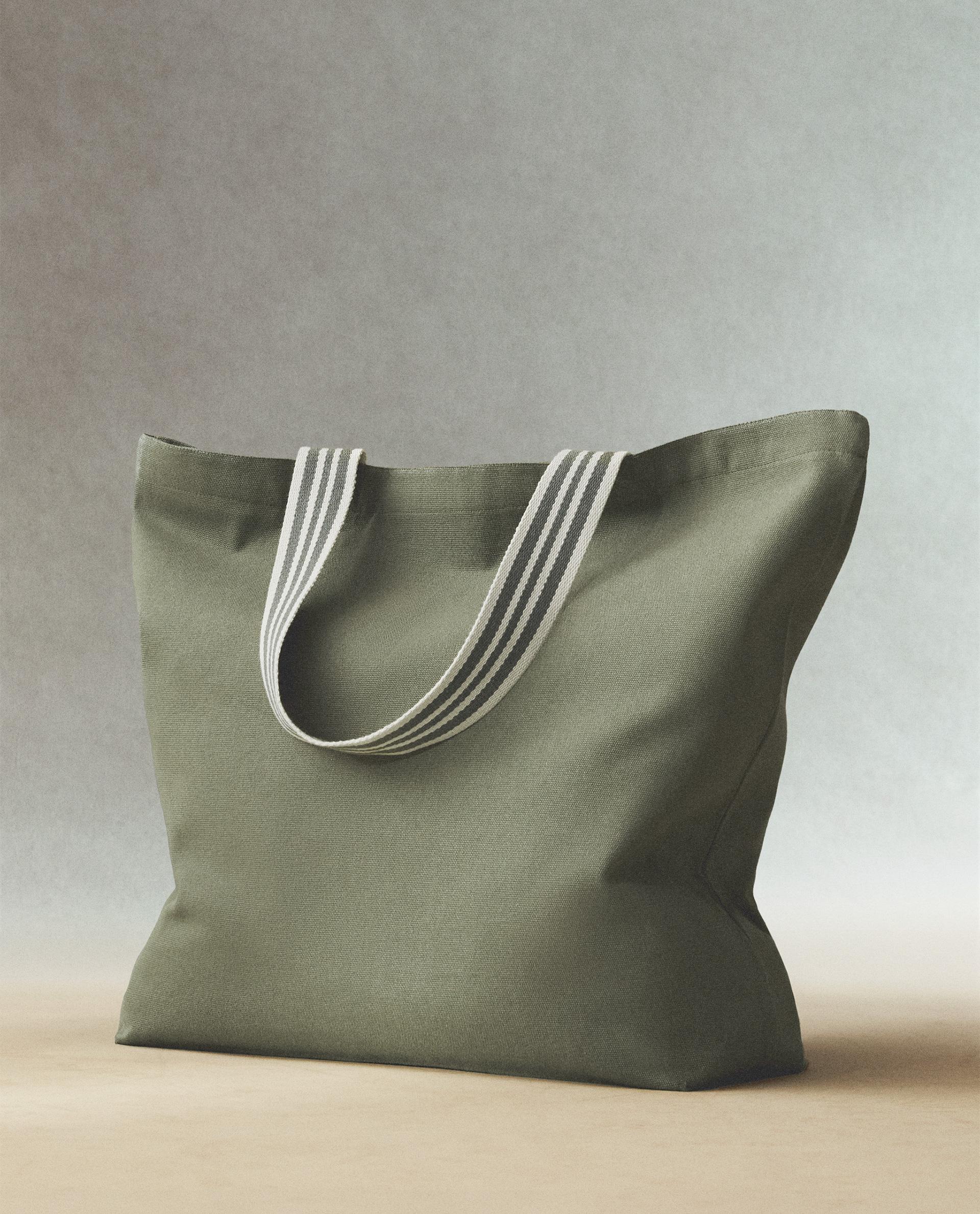 SHOPPER TEJIDO REVERSIBLE RAYAS Zara Home Colombia