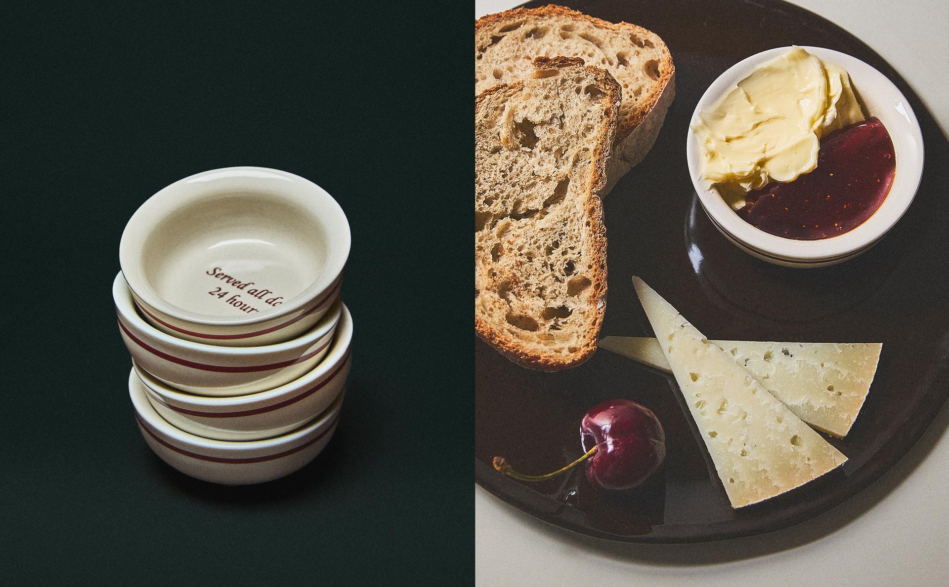 MINI PORCELAIN BREAKFAST BOWL