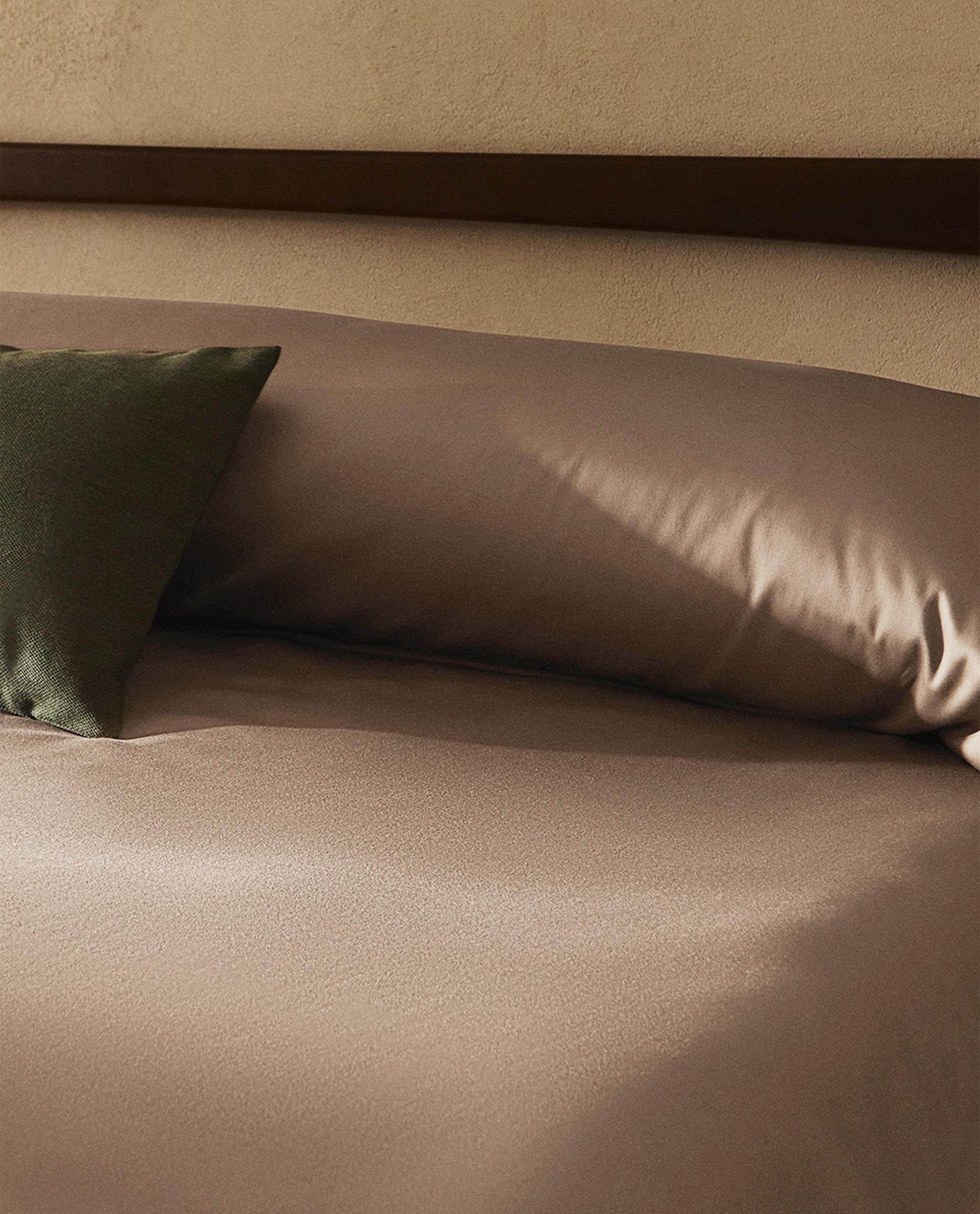 SATEEN DUVET COVER (300 THREAD COUNT)
