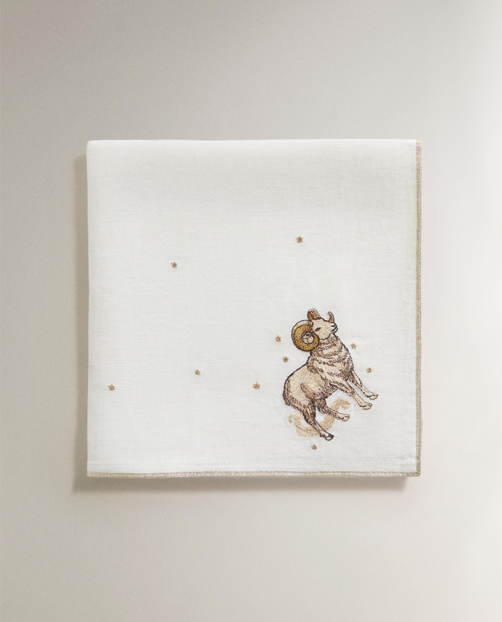 ARIES EMBROIDERED LINEN NAPKIN | MARISA BERENSON product thumbnail 5