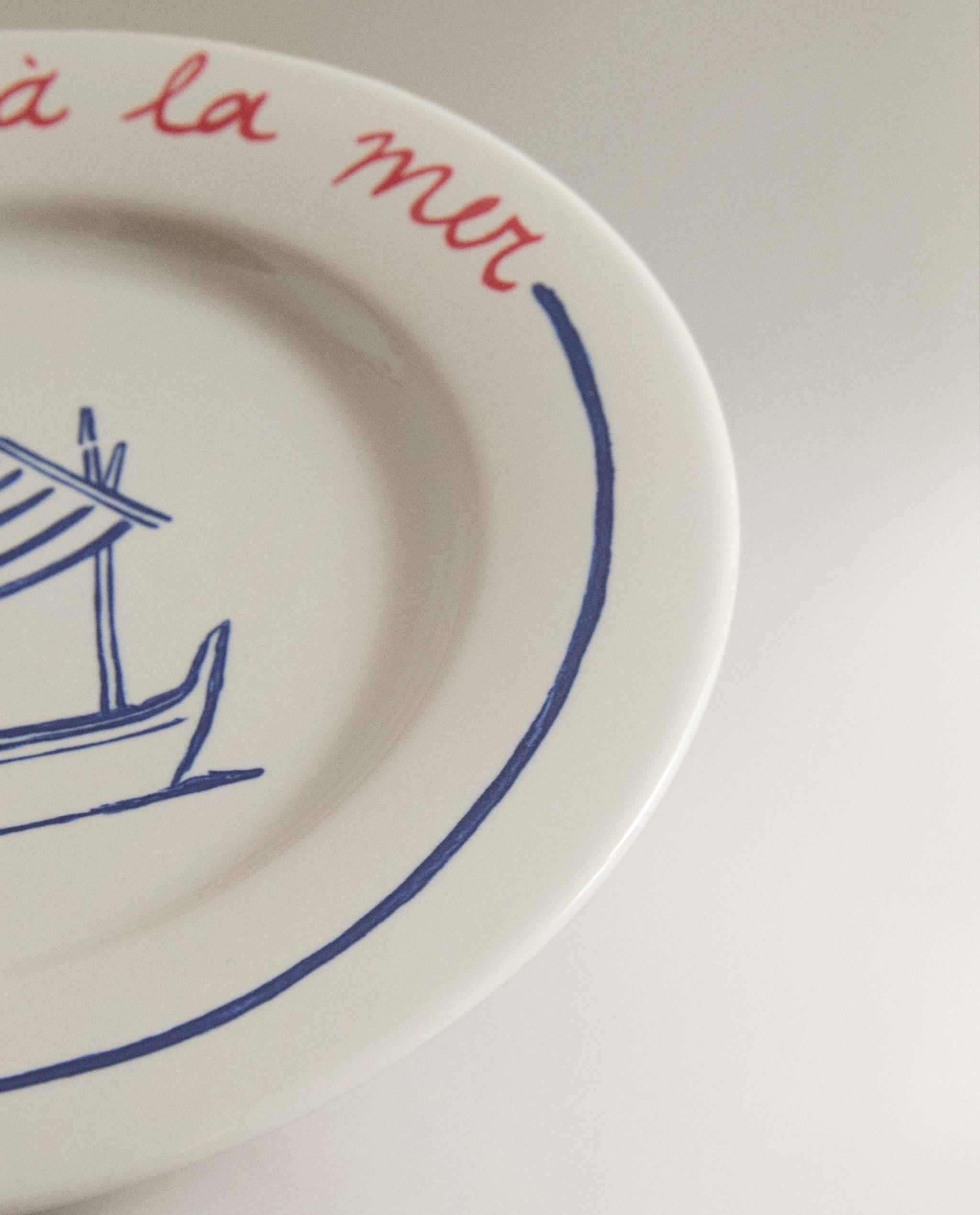 DIEGO NINE SUMMER TABLEWARE product thumbnail 3