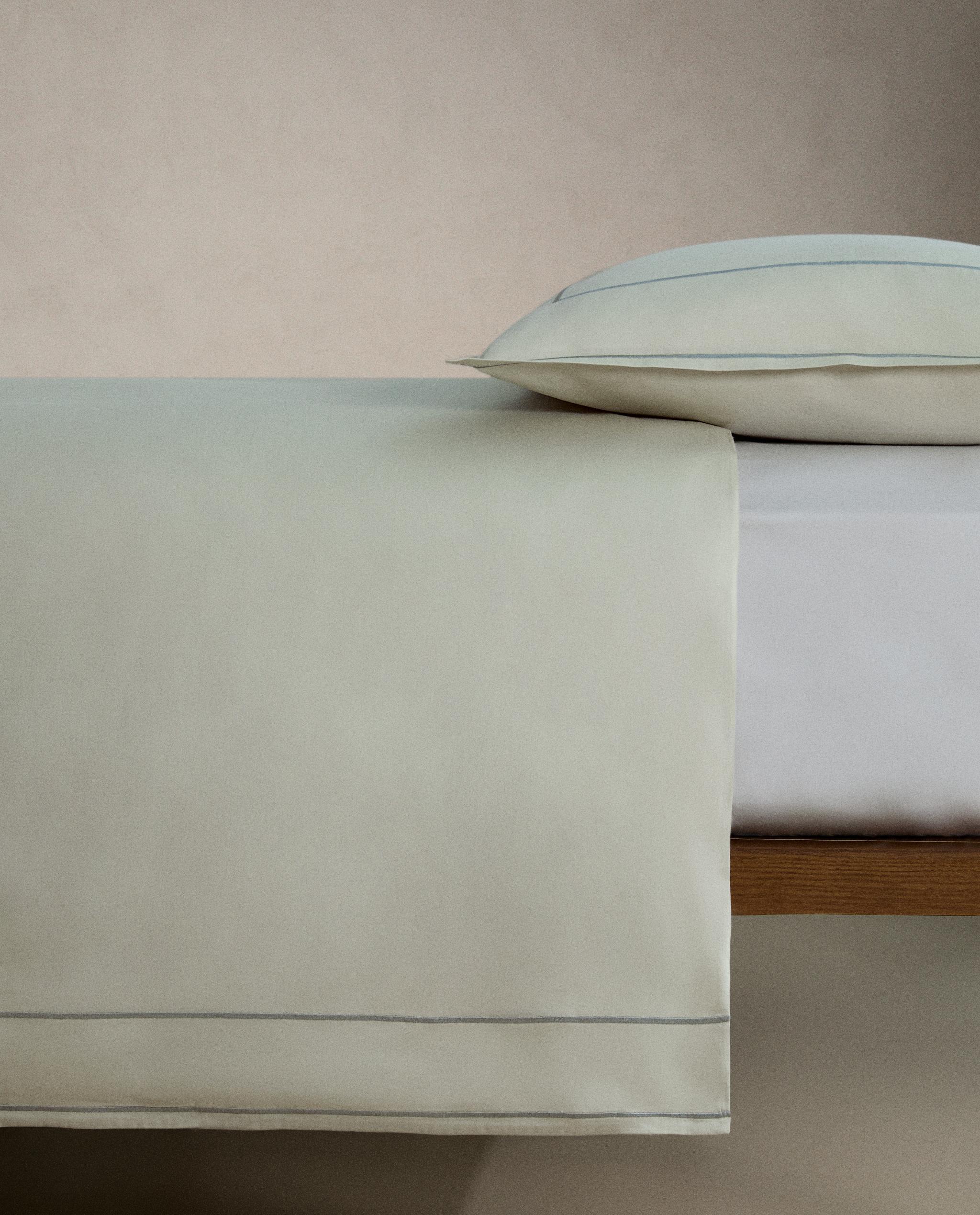 SATEEN DUVET COVER WITH DOUBLE TRIM product thumbnail 17