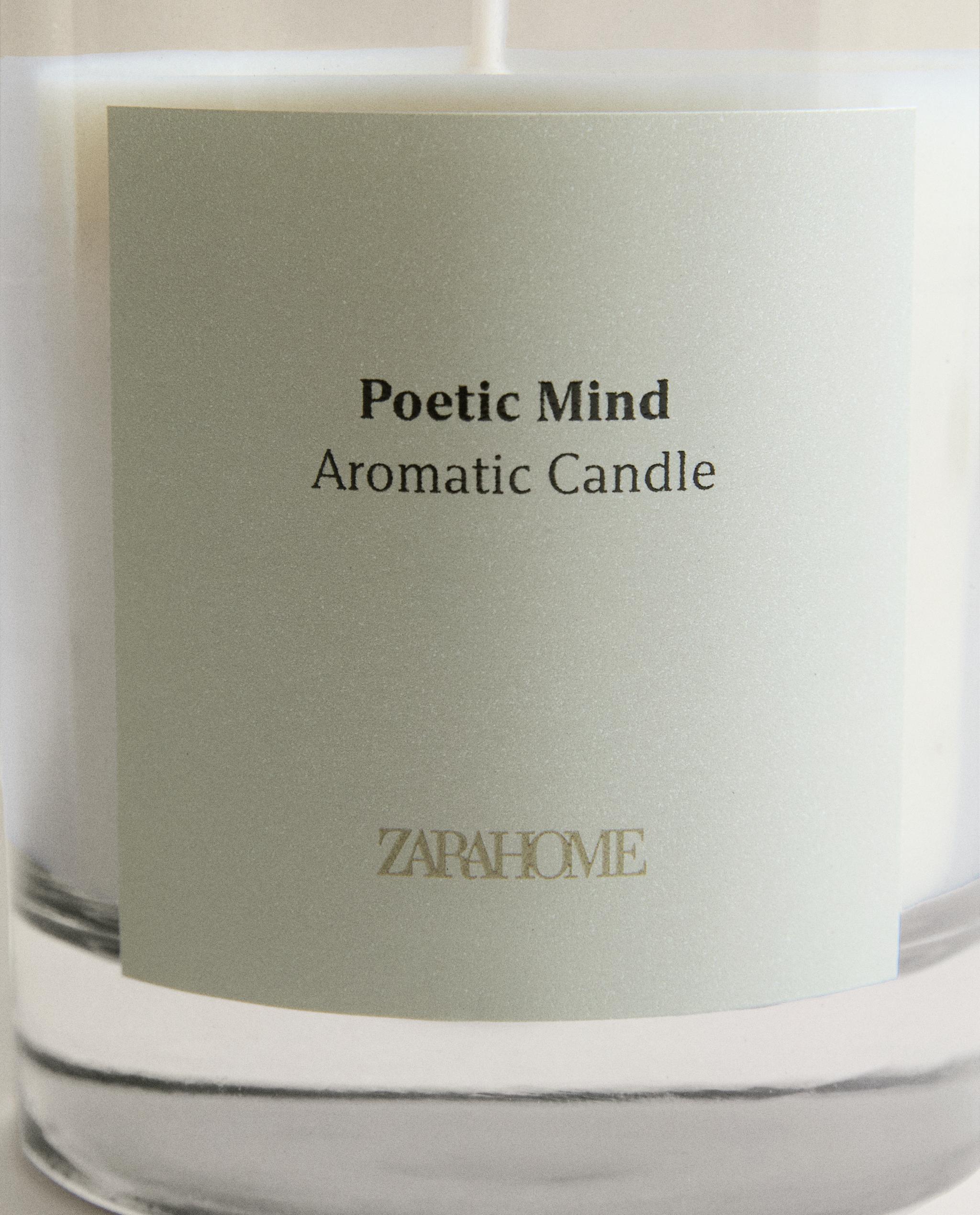 (200 G) POETIC MIND SCENTED CANDLE product thumbnail 8