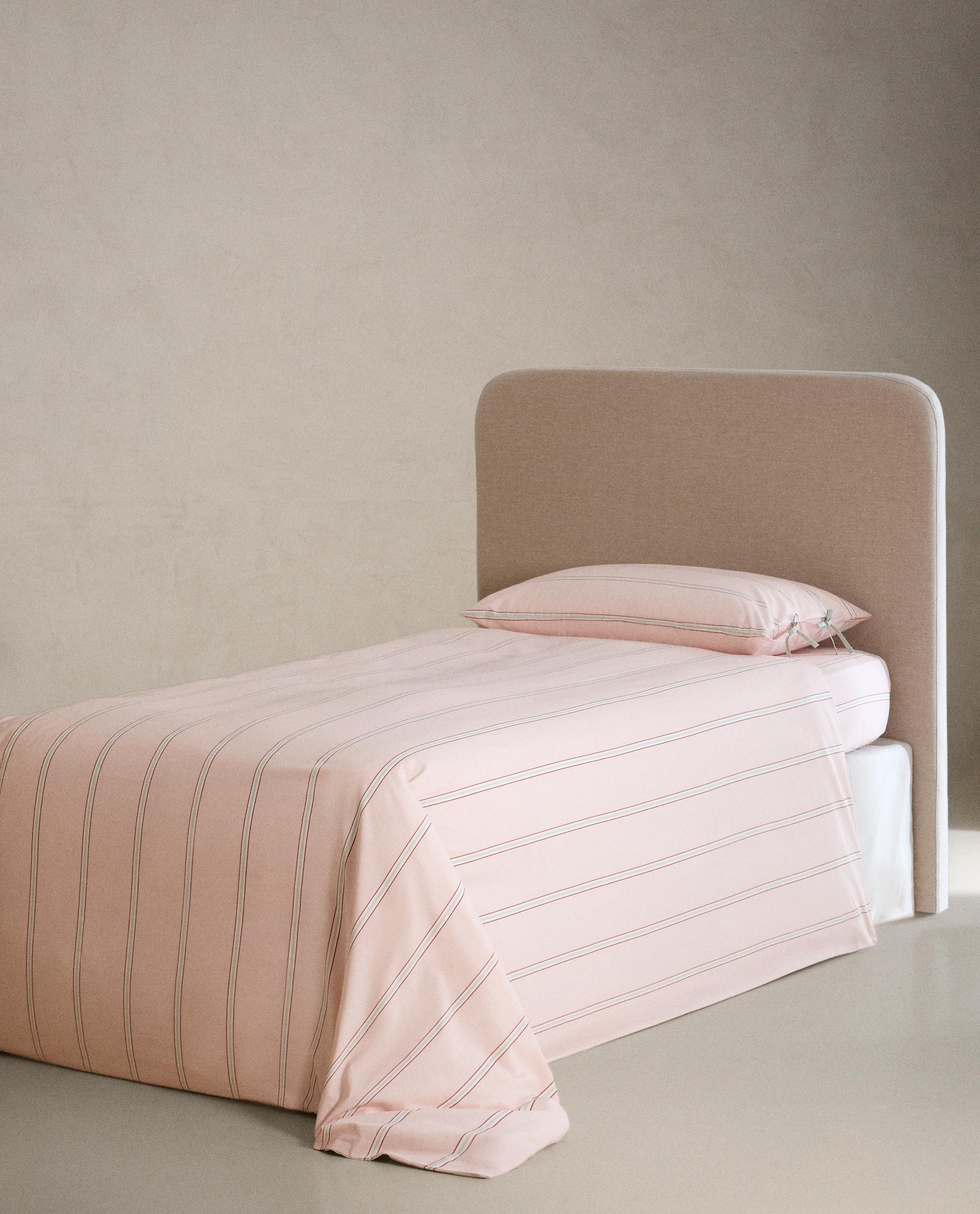 CHILDREN'S STRIPED DUVET COVER product thumbnail 4