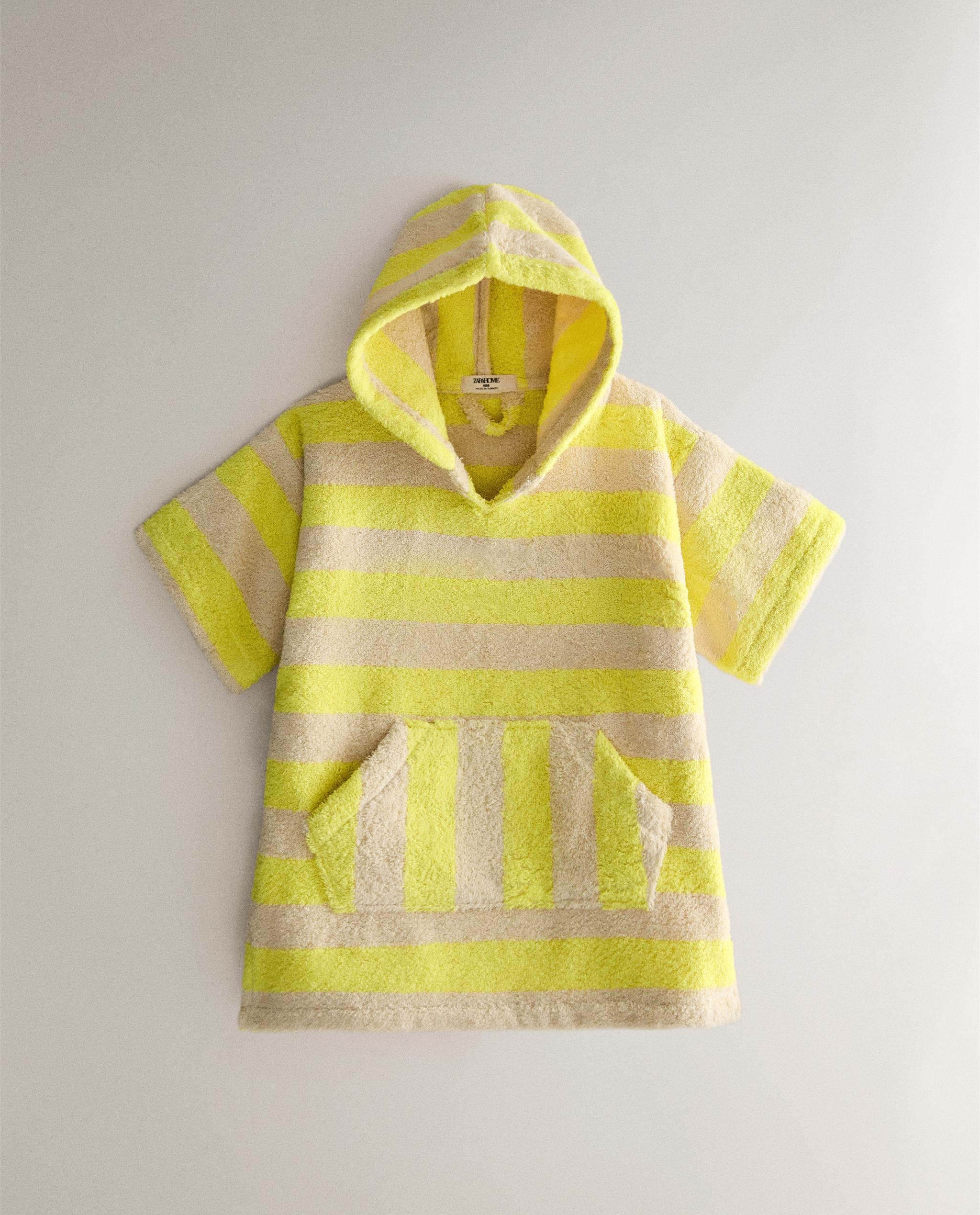CHILDREN'S STRIPED BEACH PONCHO product thumbnail 10