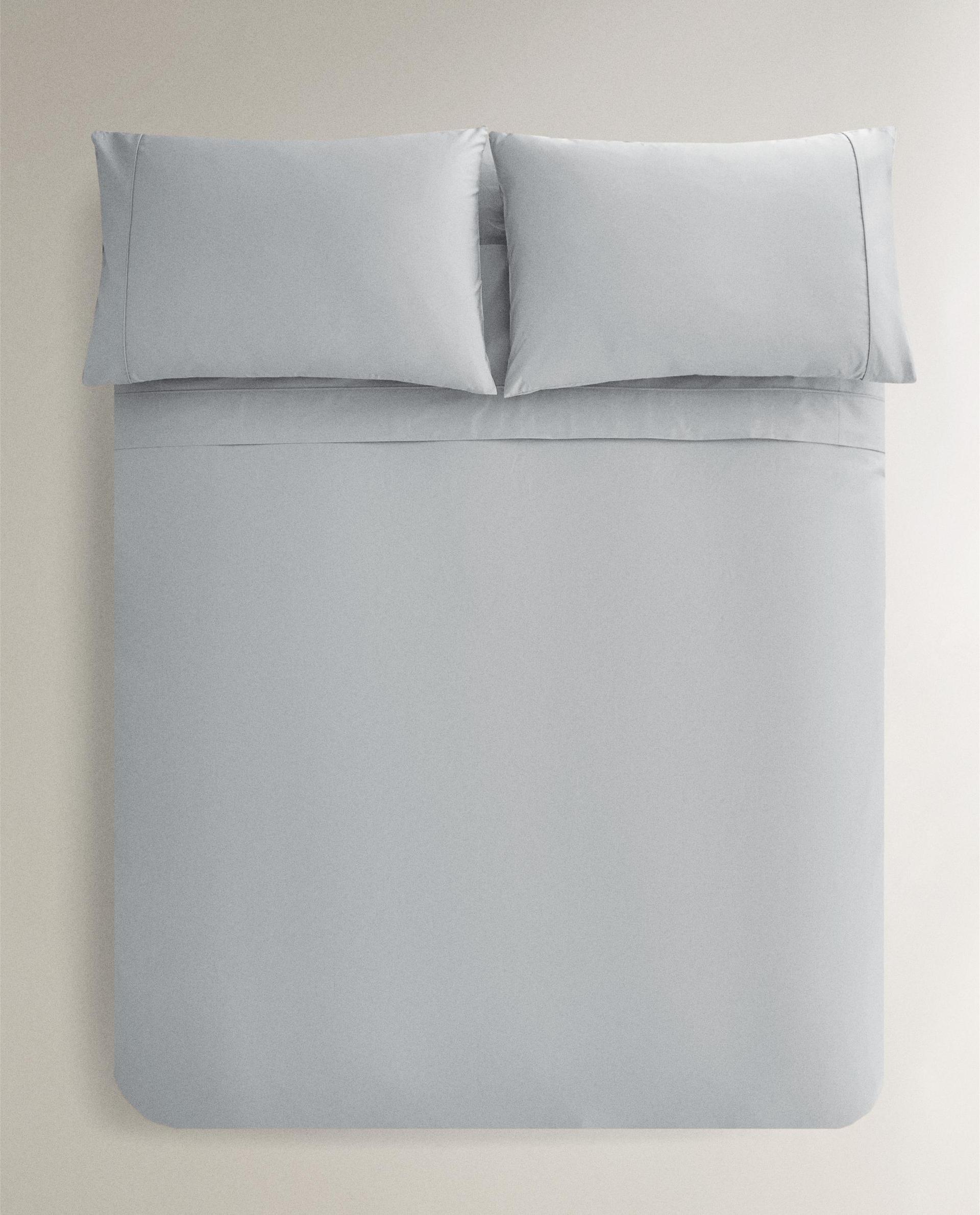 PERCALE DUVET COVER (300 THREAD COUNT) PERCALE DUVET COVER (300 THREAD COUNT)