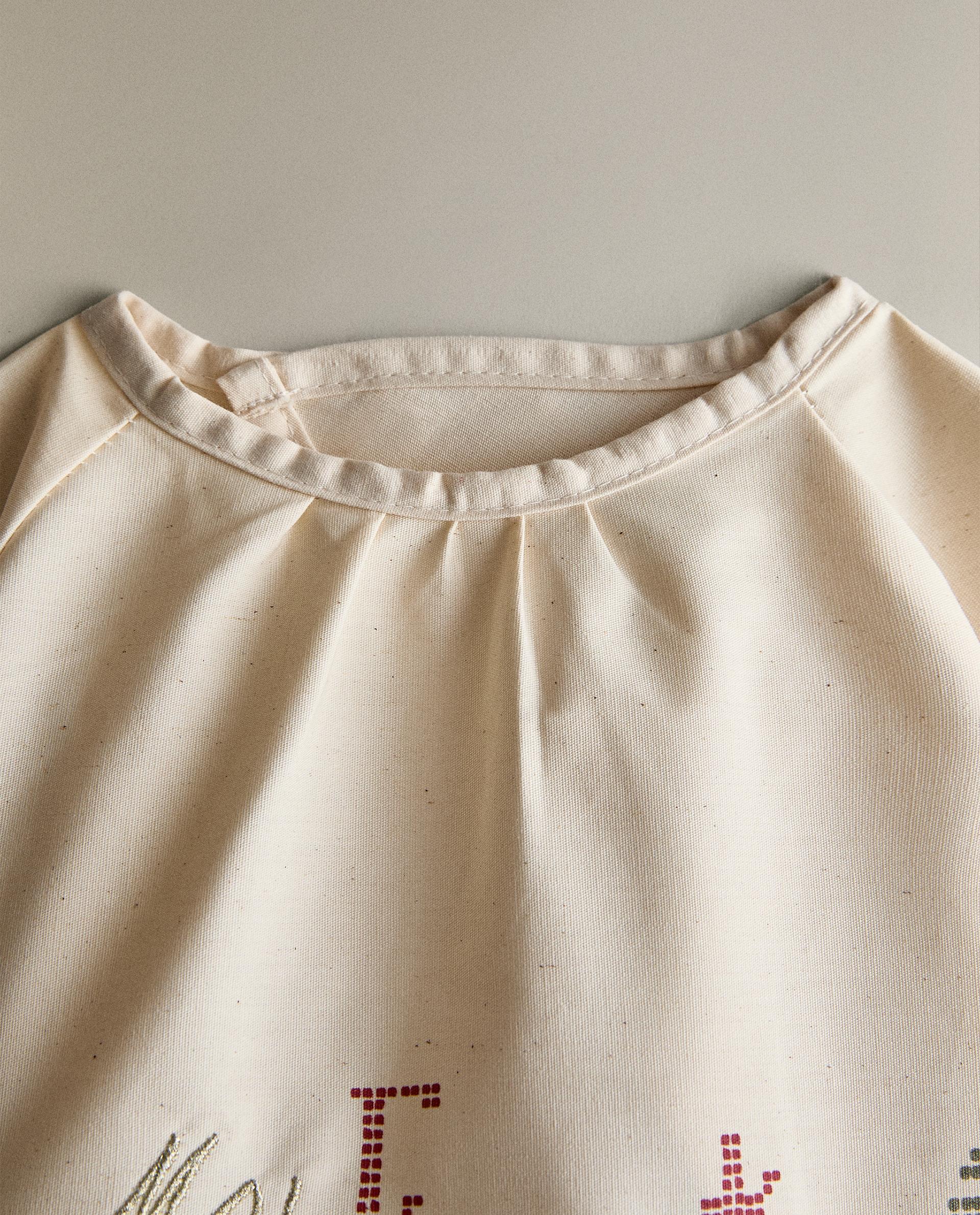 CHILDREN’S CHRISTMAS EMBROIDERED COTTON APRON