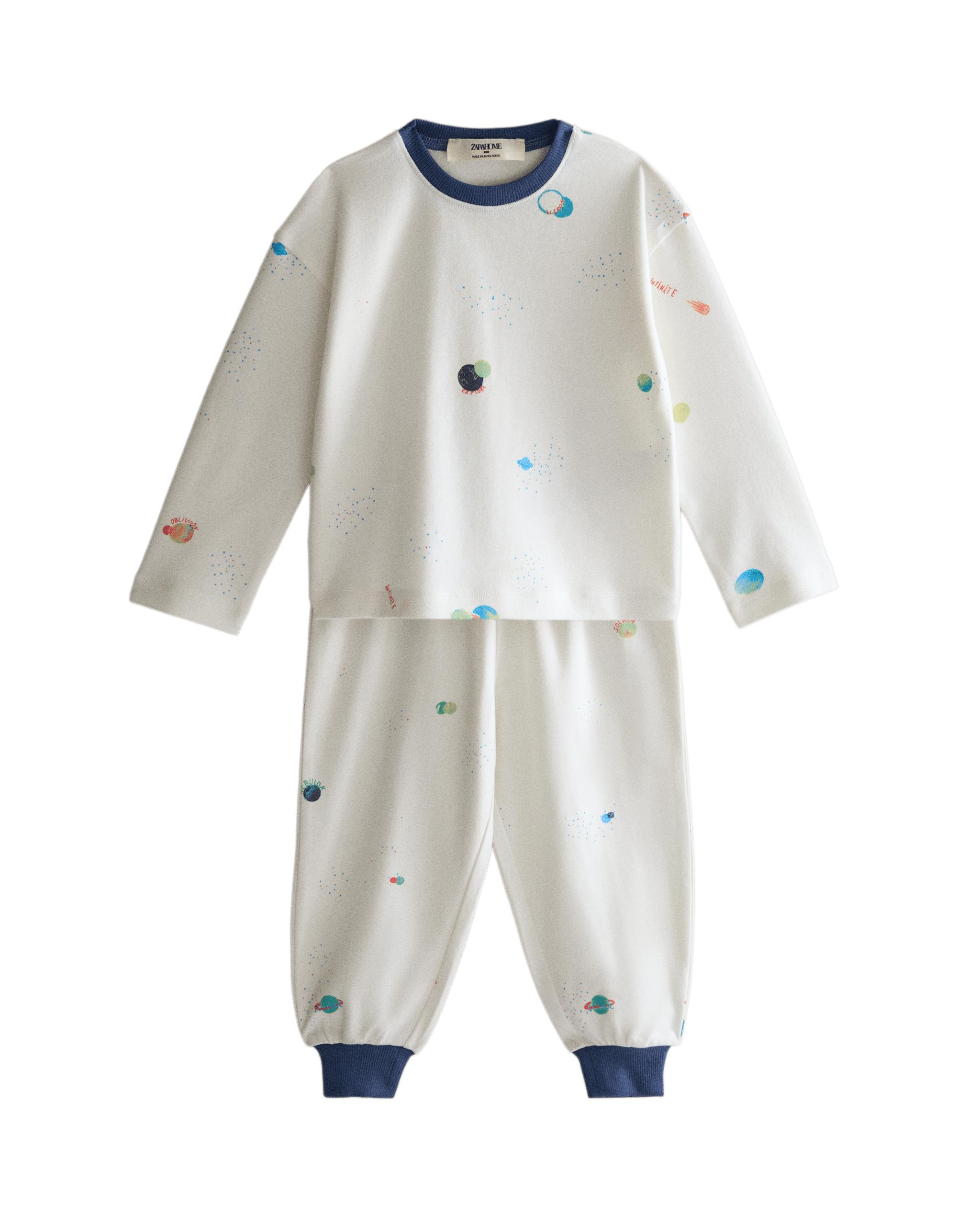 CHILDREN'S SPACE PYJAMAS product thumbnail 5