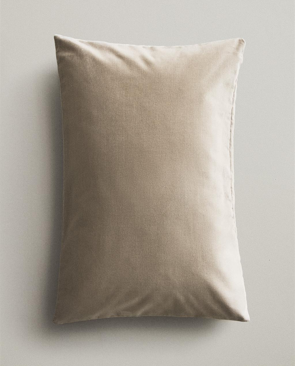 SARUNG BANTAL SOFA BELUDRU