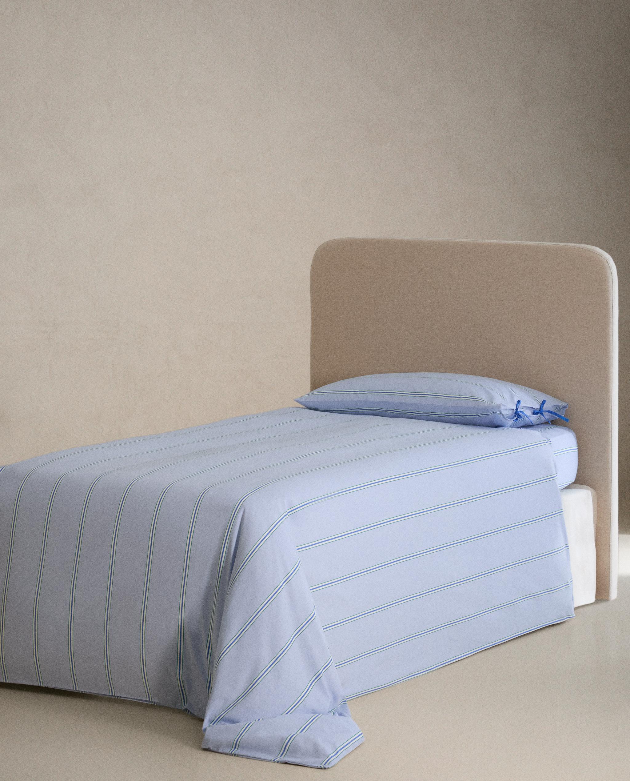 CHILDREN'S STRIPED DUVET COVER product thumbnail 17