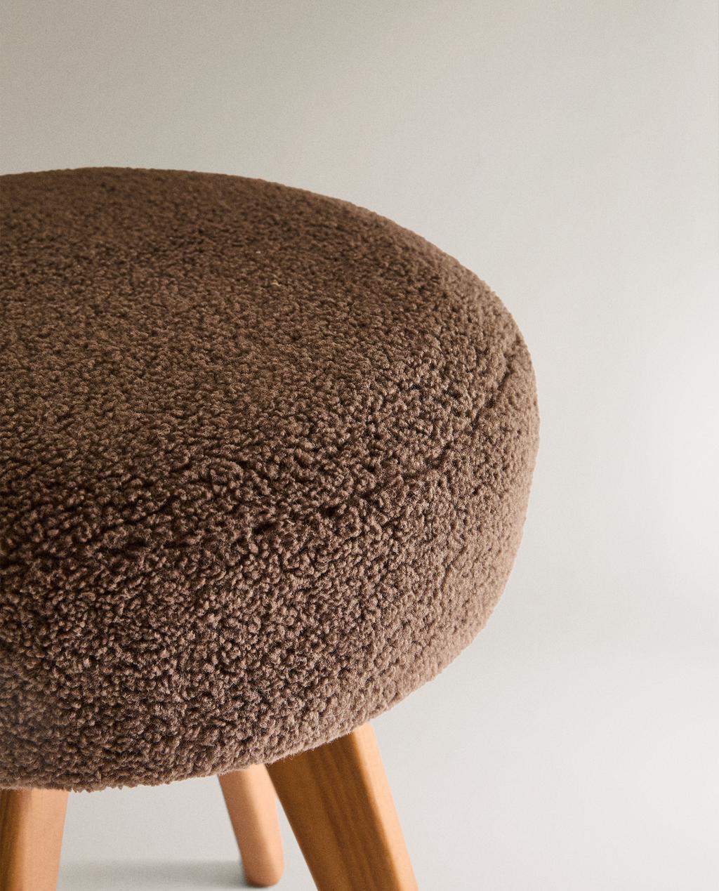 FAUX SHEARLING STOOL