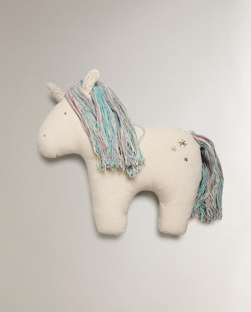 KINDERKISSEN PONY KINDERKISSEN PONY