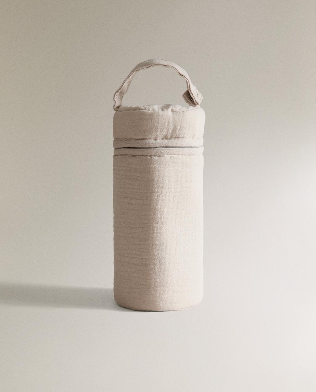 SAC BIBERON ENFANT LUNE