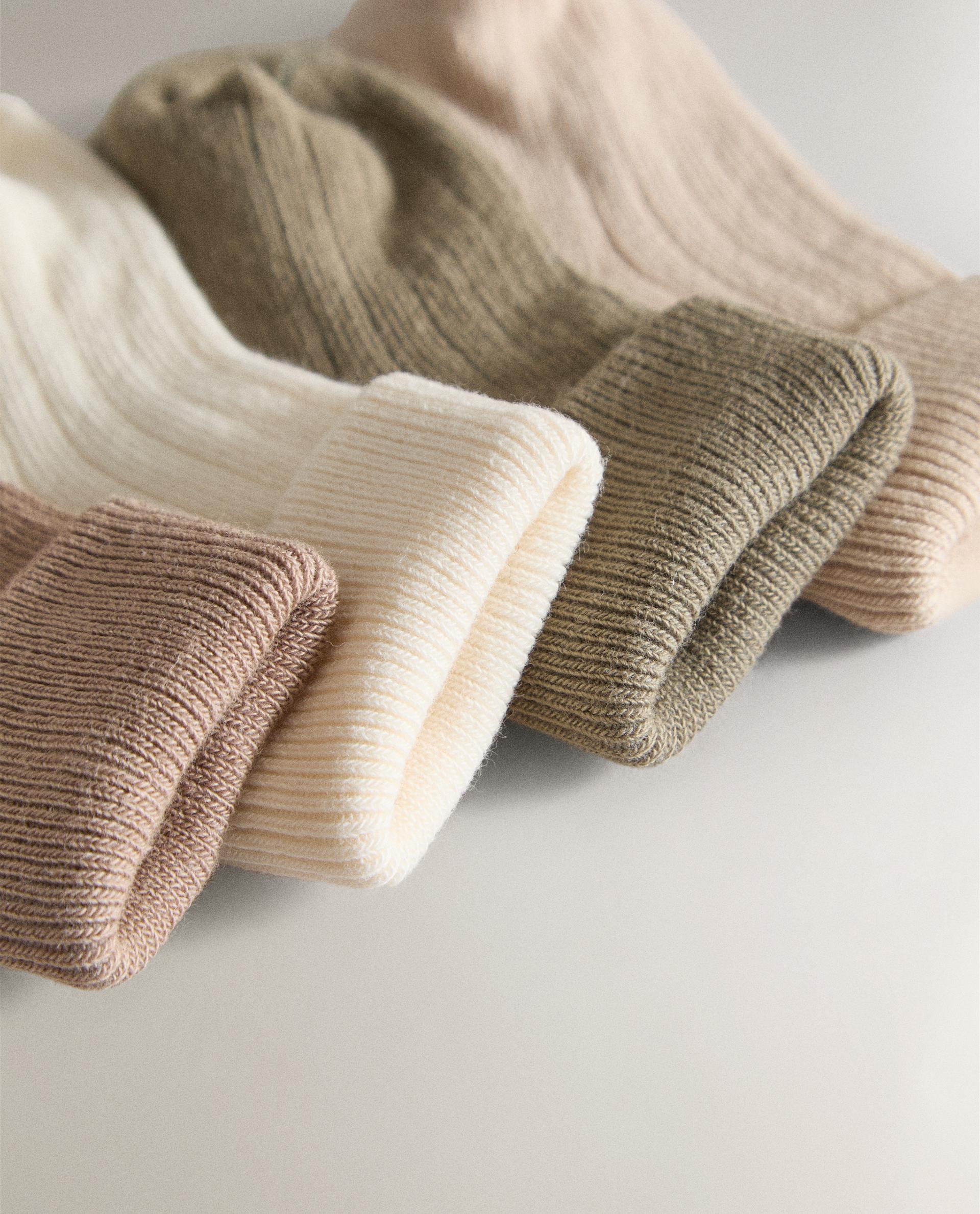 MULTICOLOURED BABY SOCKS (PACK OF 4) product thumbnail 7